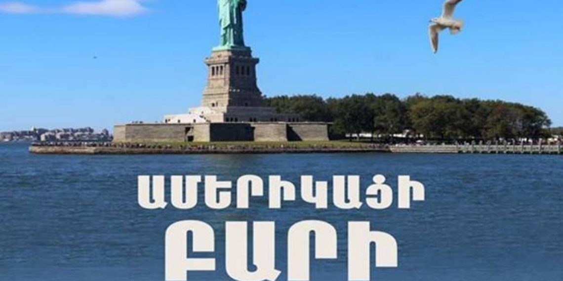 Победа на международном фестивале