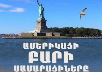 Победа на международном фестивале