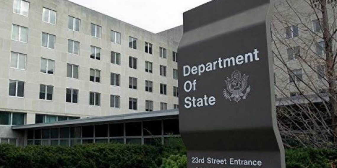 Госдеп США ответил на заявление Баку относительно назначения нового сопредседателя Минской группы ОБСЕ