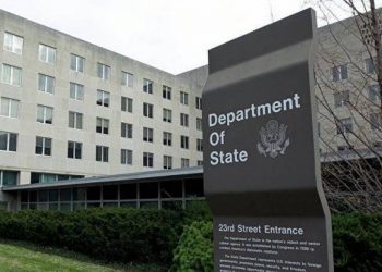 Госдеп США ответил на заявление Баку относительно назначения нового сопредседателя Минской группы ОБСЕ