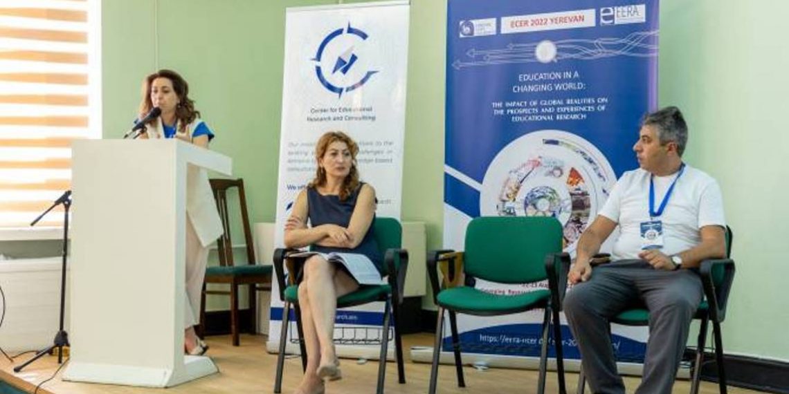 Форум Европейской ассоциации образовательных исследований в этом году прошел в Армении