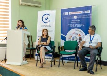 Форум Европейской ассоциации образовательных исследований в этом году прошел в Армении