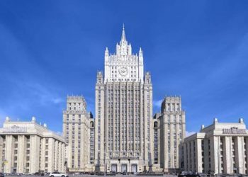 РФ намерена и в дальнейшем помогать Еревану в укреплении обороноспособности и пограничной безопасности: МИД РФ