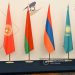 Обсуждается создание Евразийского агентства стратегических инициатив