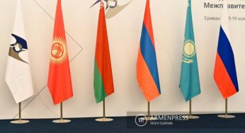 Страны ЕАЭС обсуждают создание Евразийского агентства стратегических инициатив