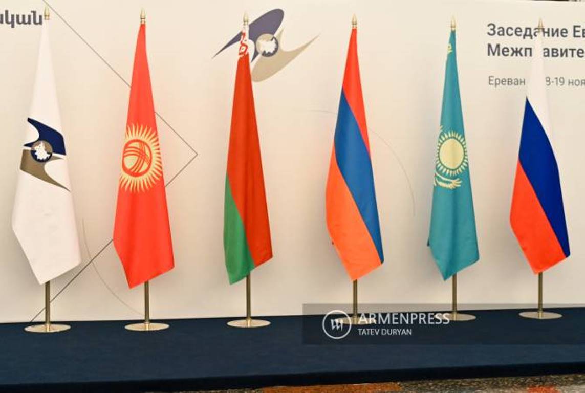 Страны ЕАЭС обсуждают создание Евразийского агентства стратегических инициатив