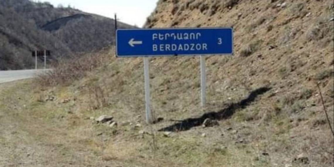 С 30 августа связь с РА будет осуществляться по территории сел Хин Шен-Мец Шен Бердадзорского подрайона. МВД Арцаха