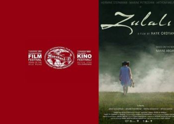 Фильм «Зулали» будет показан на международном кинофестивале в программе «Мировое кино»