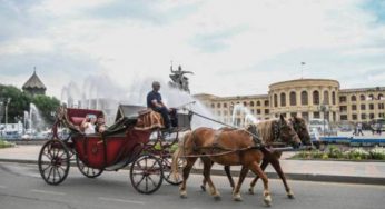Гюмри в очередной раз будет отмечать День города