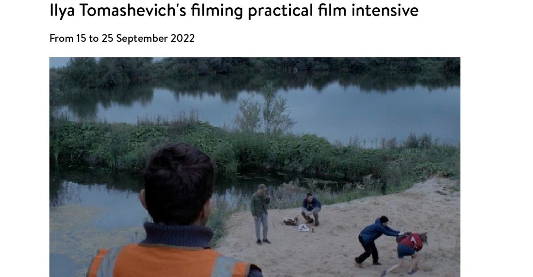 В Ереване откроется Международная школа нового кино