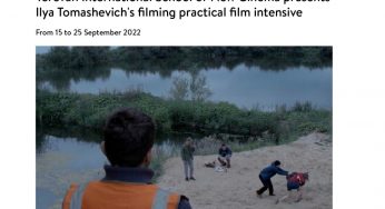 В Ереване откроется Международная школа нового кино