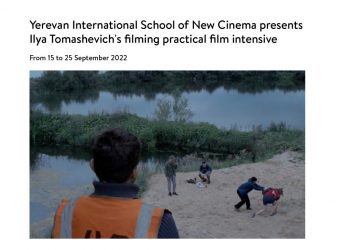 В Ереване откроется Международная школа нового кино