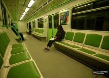 В график движения поездов Ереванского метрополитена внесены изменения