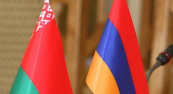 Армения – Беларусь: Упрощенный безвизовый режим