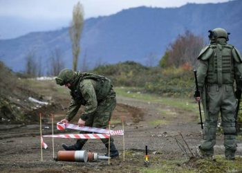 Меморандум о сотрудничестве в сфере разминирования