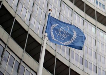 Делегация МАГАТЭ посетит Армению