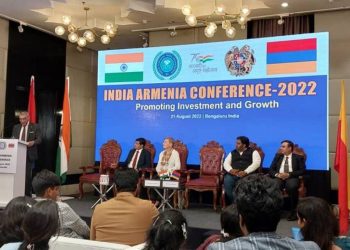 В Бангалоре состоялась армяно-индийская конференция