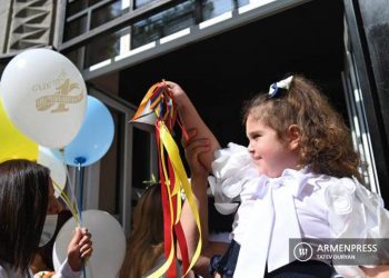 Первый раз в первый класс