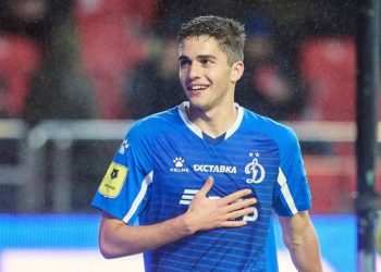 «Реал» прокомментировал новость об интересе к трансферу Арсена Захаряна