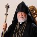 Католикос Арам I избран председателем Всемирного совета церквей