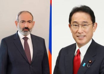 Никол Пашинян направил поздравительное послание премьер-министру Японии