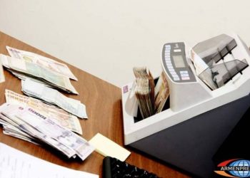Размер минимальной пенсии в Армении установлен в размере 31 600 драмов