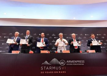 Погашен и введен в обращение почтовый блок с одной маркой «VI международный фестиваль «СТАРМУС» в Ереване»