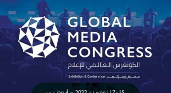 Арменпресс — информационный партнер Global Media Congress в Абу-Даби