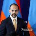 Совет старейшин Еревана обсудит вопрос назначения Тиграна Авиняна заместителем мэра