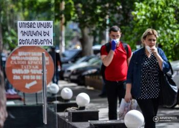 В Армении в течение прошедшей недели зарегистрировано 2 575 случаев Covid-19