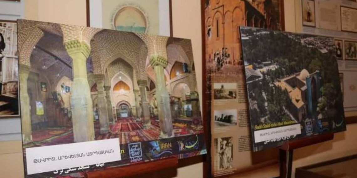 В Цахкадзоре в Доме-музее братьев Орбели открылась выставка картин из иранского города Тебриз