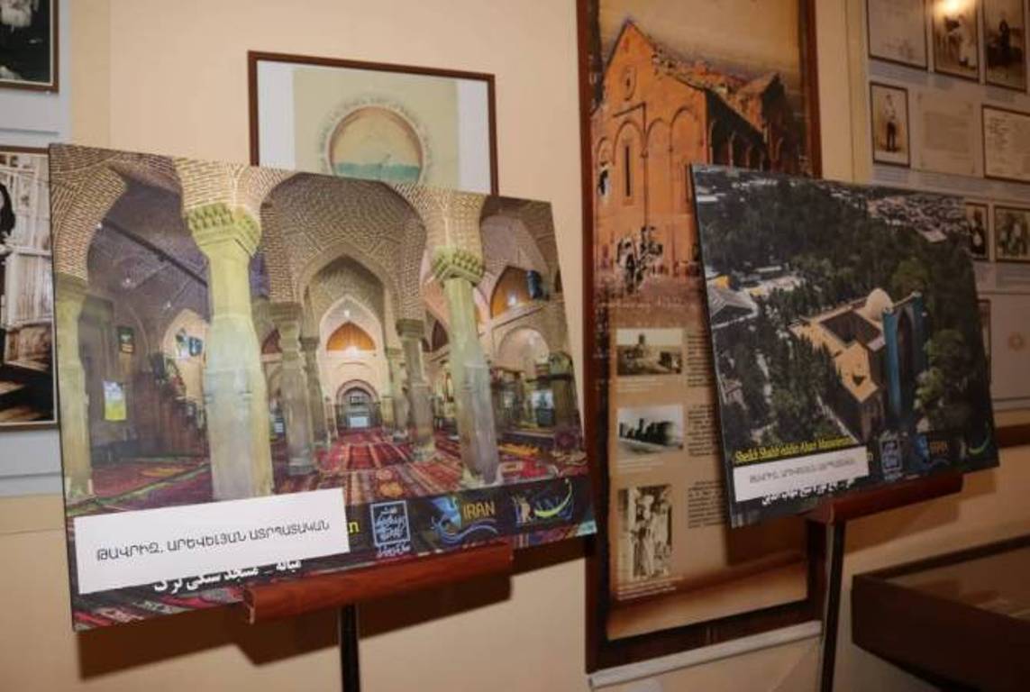 В Цахкадзоре в Доме-музее братьев Орбели открылась выставка картин из иранского города Тебриз