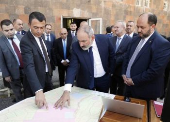 Премьер-министр Пашинян провел в Аштараке обсуждение концепции Академического городка