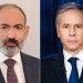 Премьер-министр Пашинян провел телефонный разговор с госсекретарем США