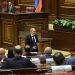 Никол Пашинян выступит в Национальном собрании