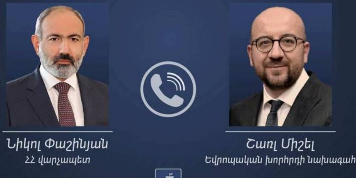 Шарль Мишель не видит альтернативы миру и стабильности в регионе Южного Кавказа