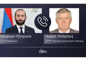 Министр ИД Армении и заместитель Генерального секретаря ОДКБ обсудили пути задействования существующих механизмов ОДКБ