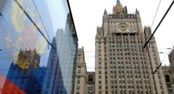 Москва надеется на соблюдение режима прекращения огня