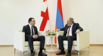 Грузия приложит все усилия для поддержания мира в регионе: Пашинян провел телефонный разговор с Гарибашвили