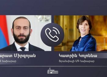 Глава МИД Армении представил французскому коллеге ситуацию вследствие агрессии Азербайджана