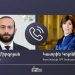 Глава МИД Армении представил французскому коллеге ситуацию вследствие агрессии Азербайджана