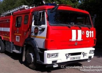 В Сотке в результате обстрела со стороны Азербайджана вспыхнул пожар: МЧС Армении