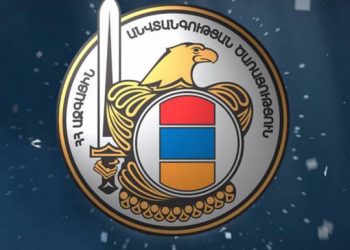 Речь Пашиняна была искажена и манипулятивно представлена различными СМИ: СНБ