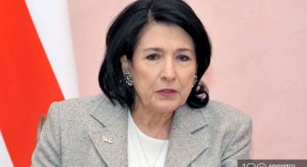 Президент Грузии ситуацию на армяно-азербайджанской границе назвала опасной эскалацией