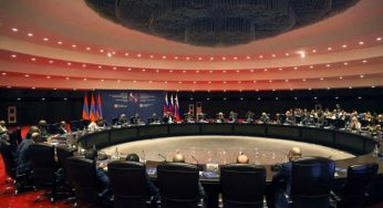 В Ереване состоялась IX Армяно-российская межрегиональная конференция