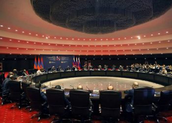 В Ереване состоялась IX Армяно-российская межрегиональная конференция