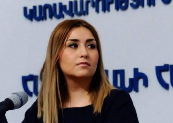 Лусине Мартиросян освобождена от должности пресс-секретаря вице-премьера Матевосяна