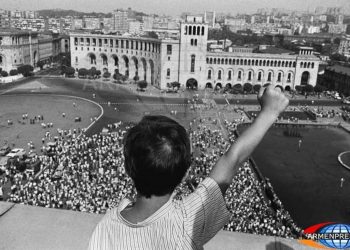 Армянство всего мира отмечает 31-летие независимости Армении