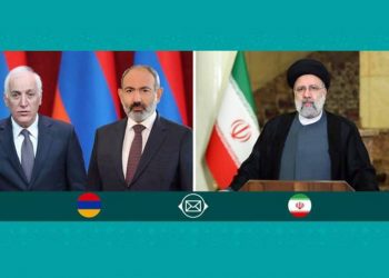 Иран  готов  углубить  с  Арменией  всеобъемлющие  отношения,  основанные  на  взаимных  интересах: Эбрагим Раиси