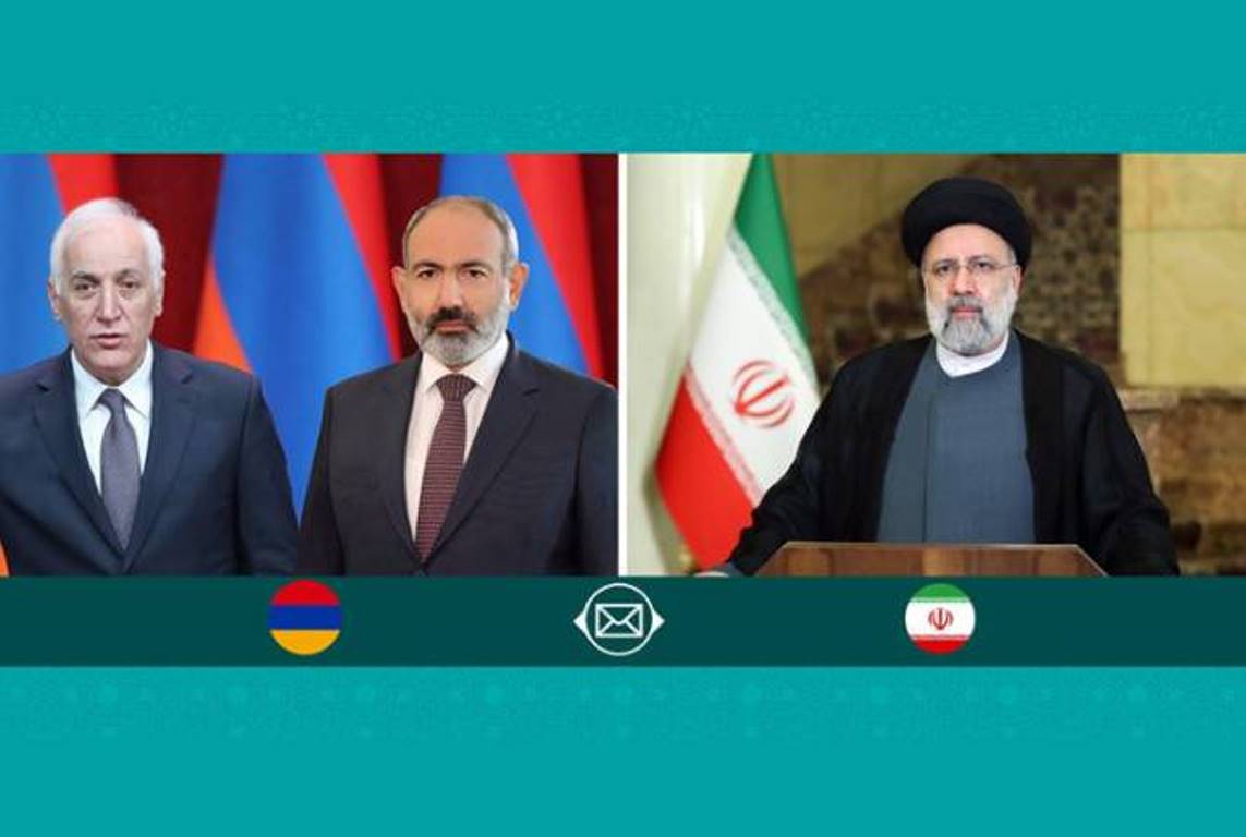 Иран  готов  углубить  с  Арменией  всеобъемлющие  отношения,  основанные  на  взаимных  интересах: Эбрагим Раиси  